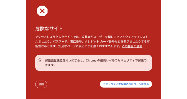 JP株式投資勉強会