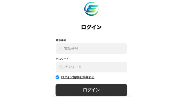 偽サイト「E.EDCM」のログイン画面（2026年5月5日時点）