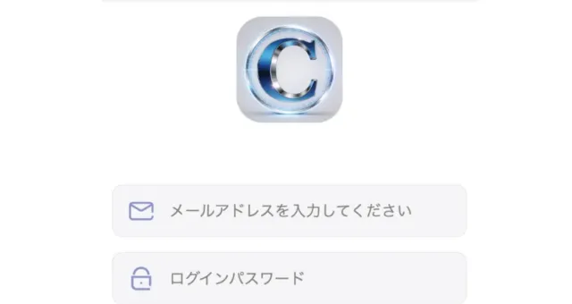 同名サイトcgmmax.comにアクセスした際に表示されるログイン画面