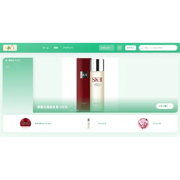 SOCL(soclshop.jp)のトップページ画面